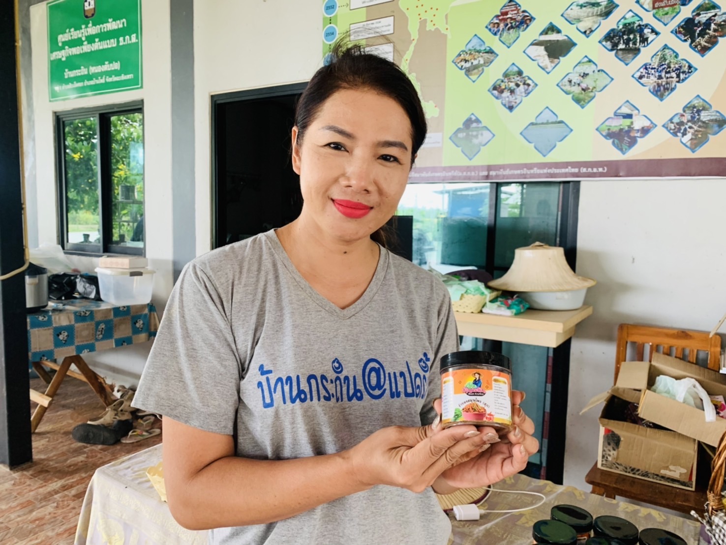 พช. ฉะเชิงเทรา ติดตาม สนับสนุนการดำเนินงานตามโครงการพัฒนาศักยภาพผู้ประกอบการสู่ยุค 4.0 กิจกรรมติดตามสนับสนุนการนำความรู้ไปประยุกต์ใช้ในการเพิ่มช่องทางการจำหน่าย