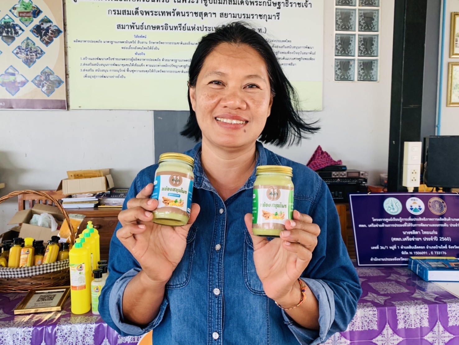 พช. ฉะเชิงเทรา ติดตาม สนับสนุนการดำเนินงานตามโครงการพัฒนาศักยภาพผู้ประกอบการสู่ยุค 4.0 กิจกรรมติดตามสนับสนุนการนำความรู้ไปประยุกต์ใช้ในการเพิ่มช่องทางการจำหน่าย