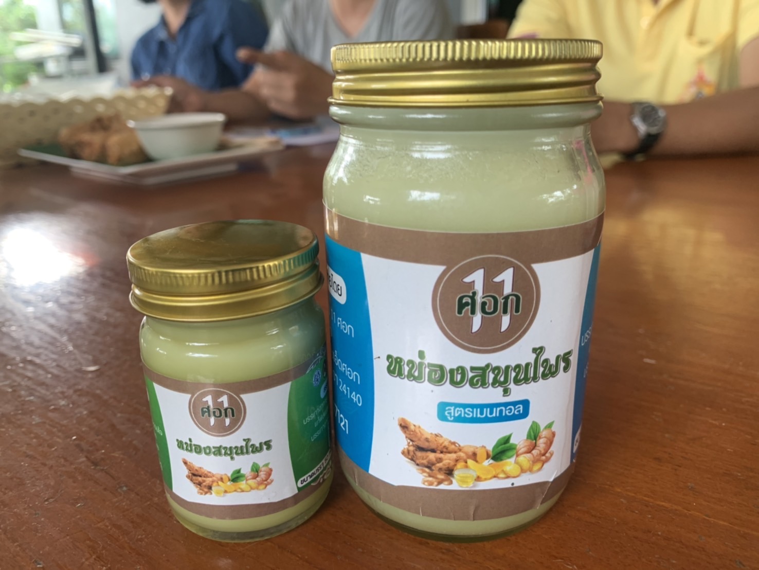 พช. ฉะเชิงเทรา ติดตาม สนับสนุนการดำเนินงานตามโครงการพัฒนาศักยภาพผู้ประกอบการสู่ยุค 4.0 กิจกรรมติดตามสนับสนุนการนำความรู้ไปประยุกต์ใช้ในการเพิ่มช่องทางการจำหน่าย