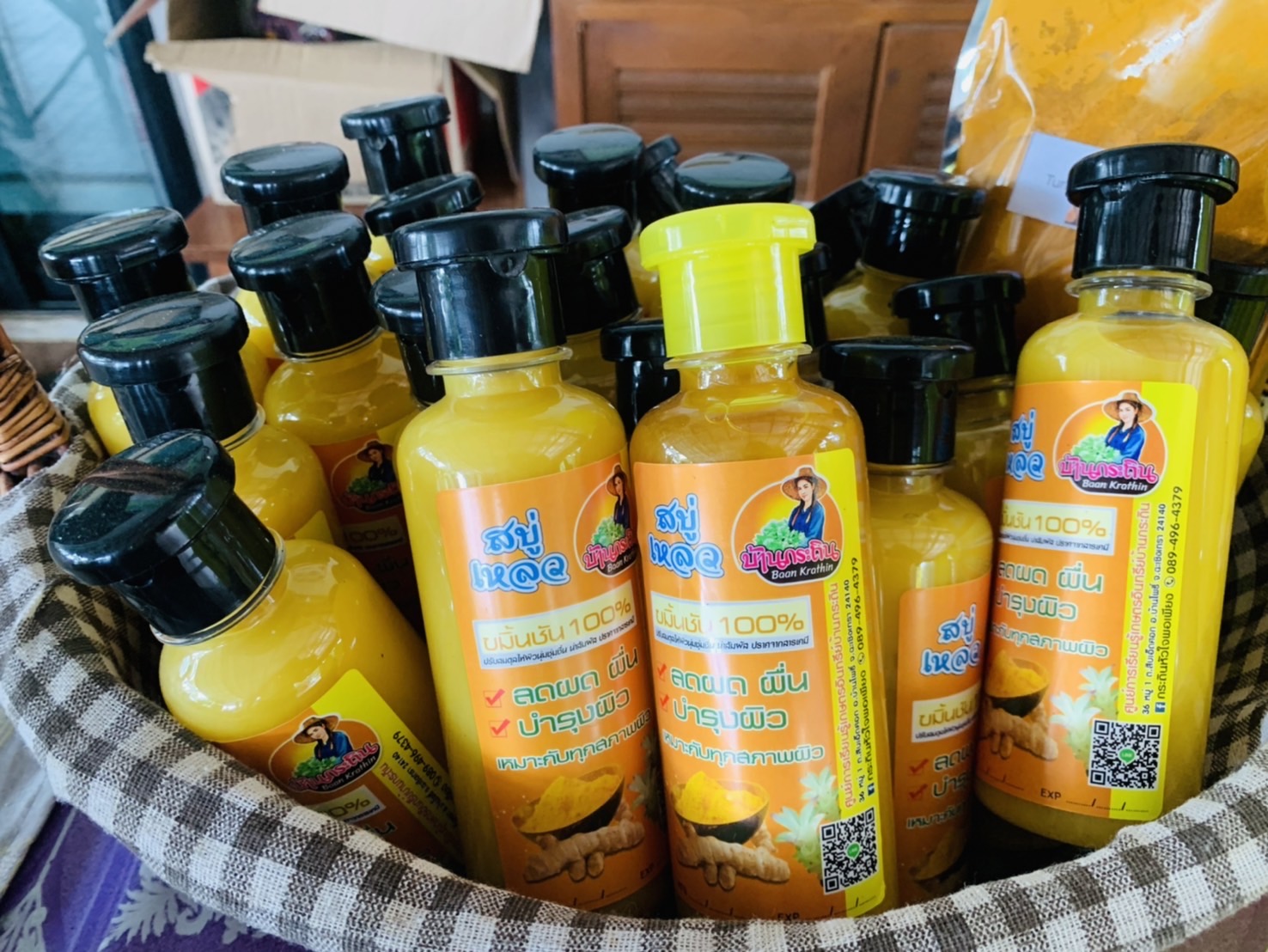 พช. ฉะเชิงเทรา ติดตาม สนับสนุนการดำเนินงานตามโครงการพัฒนาศักยภาพผู้ประกอบการสู่ยุค 4.0 กิจกรรมติดตามสนับสนุนการนำความรู้ไปประยุกต์ใช้ในการเพิ่มช่องทางการจำหน่าย