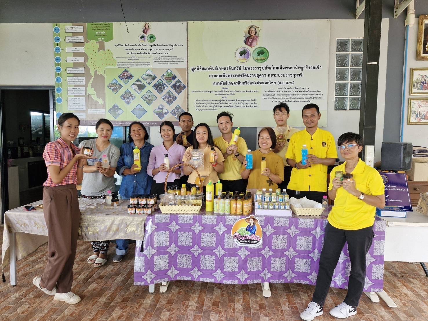 พช. ฉะเชิงเทรา ติดตาม สนับสนุนการดำเนินงานตามโครงการพัฒนาศักยภาพผู้ประกอบการสู่ยุค 4.0 กิจกรรมติดตามสนับสนุนการนำความรู้ไปประยุกต์ใช้ในการเพิ่มช่องทางการจำหน่าย