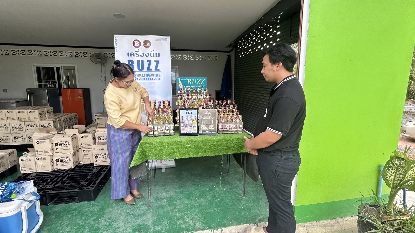 พช. ฉะเชิงเทรา ส่งเสริมสนับสนุนการเตรียมความพร้อมผลิตภัณฑ์ OTOP เข้าสู่การคัดสรรสุดยอดหนึ่งตำบล หนึ่งผลิตภัณฑ์ไทย ปี พ.ศ. 2567 (OTOP Product Chamion:OPC)