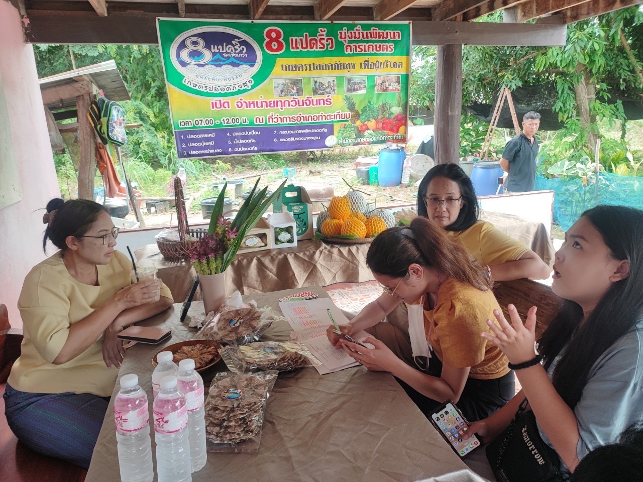 พช. ฉะเชิงเทรา ติดตาม สนับสนุนการดำเนินงานตามโครงการพัฒนาศักยภาพผู้ประกอบการสู่ยุค 4.0 กิจกรรมติดตามสนับสนุนการนำความรู้ไปประยุกต์ใช้ในการเพิ่มช่องทางการจำหน่าย