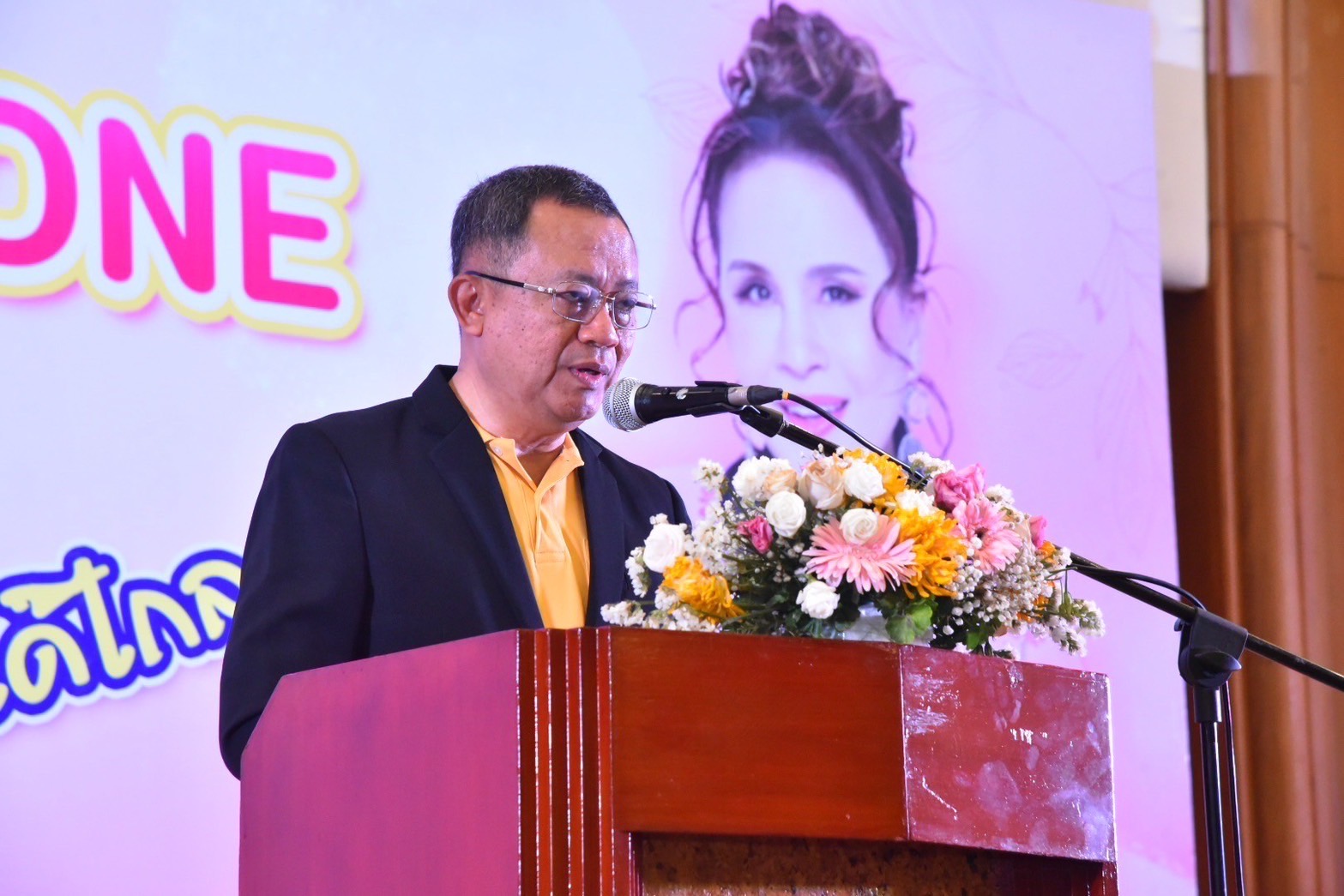 พช. ฉะเชิงเทรา ร่วมเปิดงานมหกรรมรวมพลสมาชิก TO BE NUMBER ONE จังหวัดฉะเชิงเทรา ประจำปี 2567