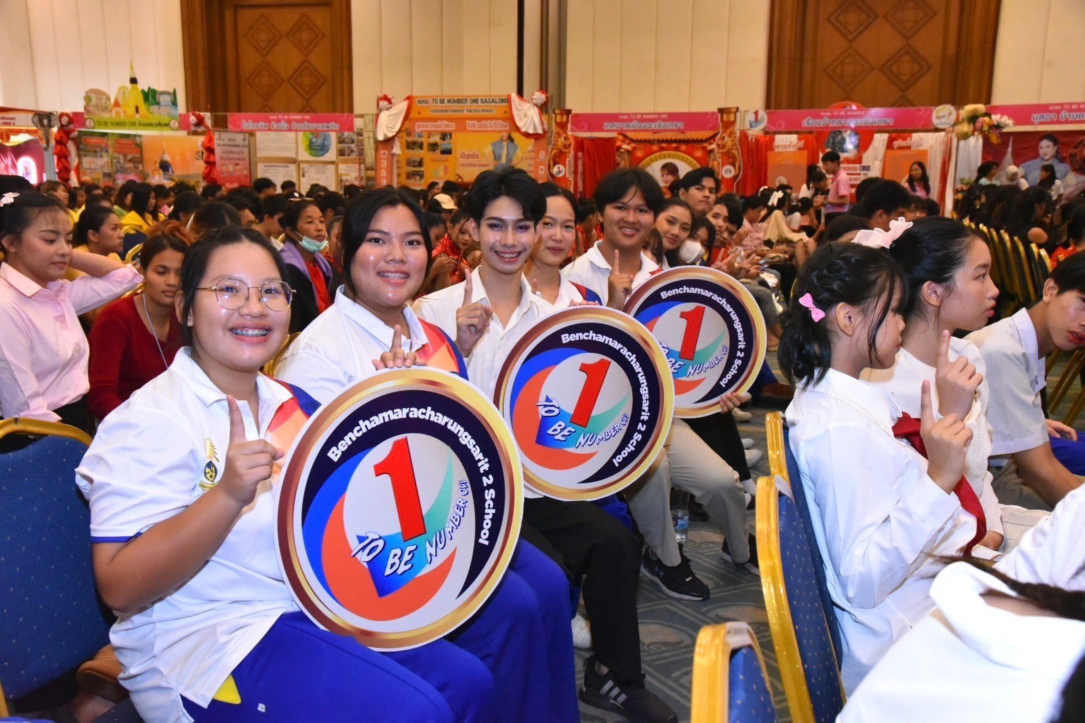 พช. ฉะเชิงเทรา ร่วมเปิดงานมหกรรมรวมพลสมาชิก TO BE NUMBER ONE จังหวัดฉะเชิงเทรา ประจำปี 2567