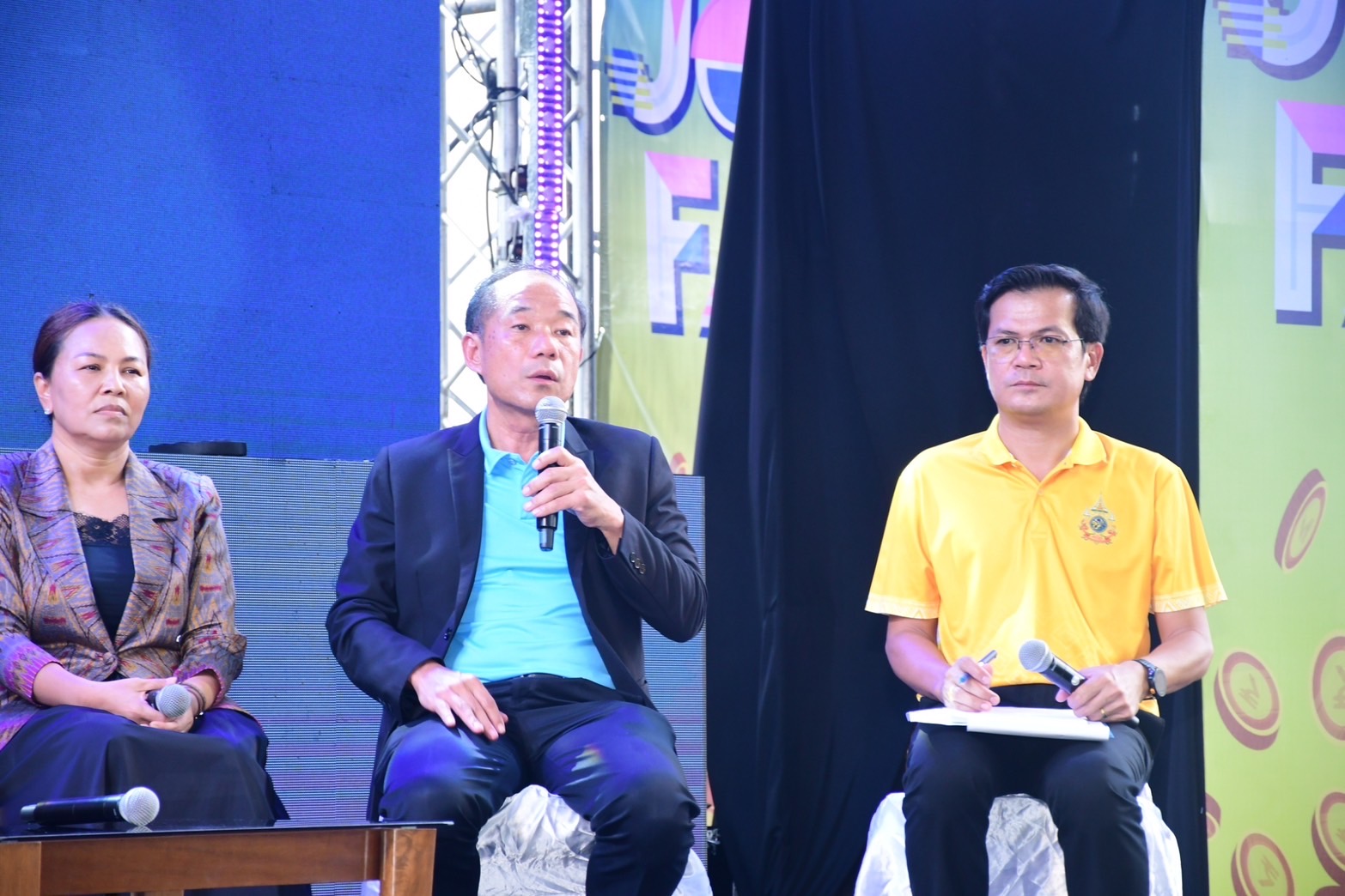 สุดยิ่งใหญ่ ! แปดริ้วรวมพลังประกาศความสำเร็จขจัดความยากจน โชว์วิถี 5 เซียนแก้จน 16 นิทรรศการความสำเร็จ !!