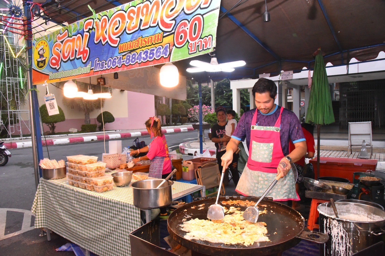 สุดยิ่งใหญ่ ! แปดริ้วรวมพลังประกาศความสำเร็จขจัดความยากจน โชว์วิถี 5 เซียนแก้จน 16 นิทรรศการความสำเร็จ !!