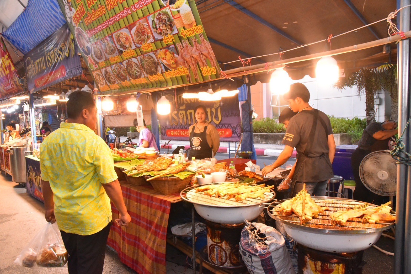 สุดยิ่งใหญ่ ! แปดริ้วรวมพลังประกาศความสำเร็จขจัดความยากจน โชว์วิถี 5 เซียนแก้จน 16 นิทรรศการความสำเร็จ !!