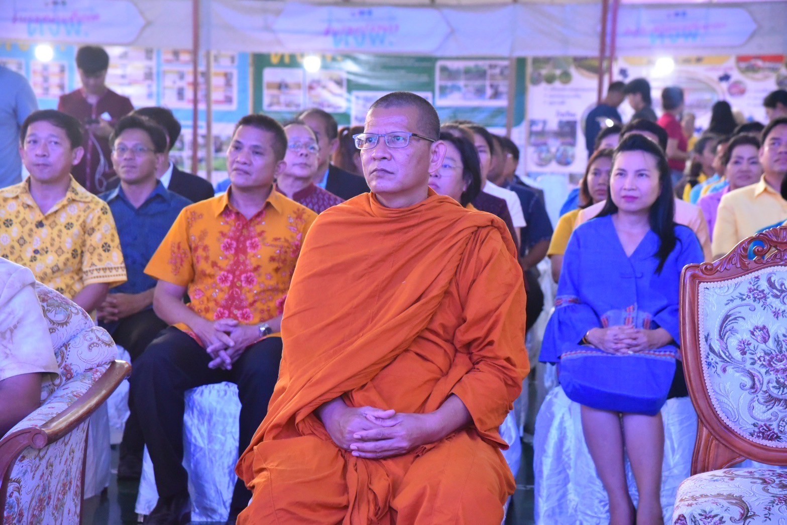 สุดยิ่งใหญ่ ! แปดริ้วรวมพลังประกาศความสำเร็จขจัดความยากจน โชว์วิถี 5 เซียนแก้จน 16 นิทรรศการความสำเร็จ !!