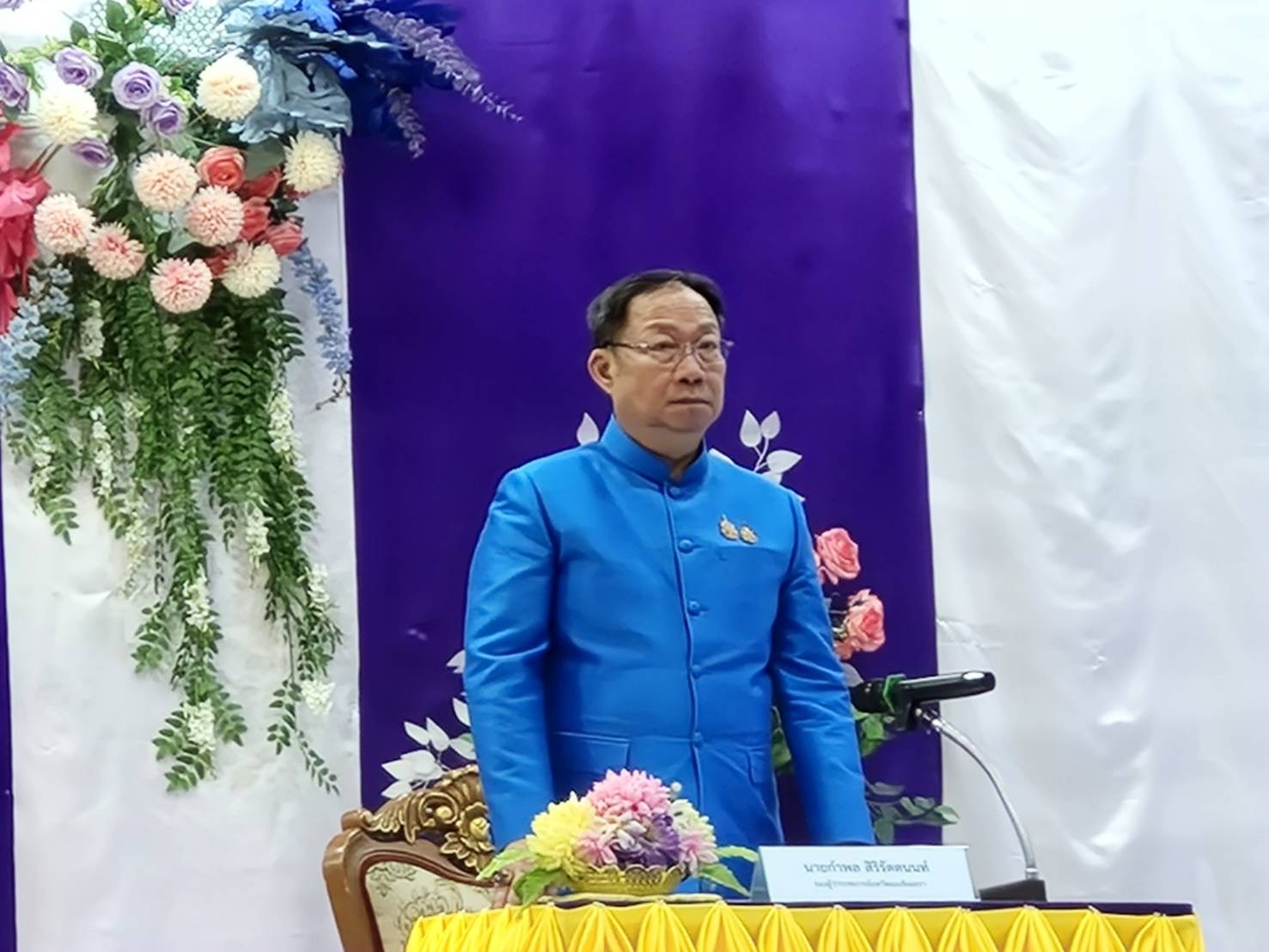 พช. ฉะเชิงเทรา ร่วมโครงการอบรม เชิงปฏิบัติการเพื่อพัฒนาศักยภาพผู้ปฏิบัติงานด้านเด็กปฐมวัยของสถานรับเลี้ยงเด็กเอกชน จังหวัดฉะเชิงเทรา ประจำปี 2567