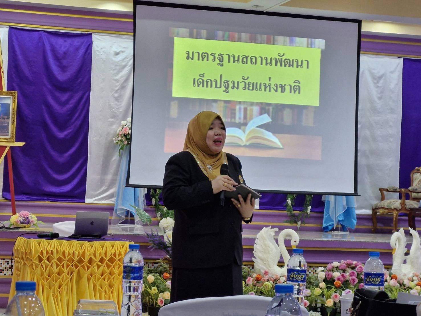 พช. ฉะเชิงเทรา ร่วมโครงการอบรม เชิงปฏิบัติการเพื่อพัฒนาศักยภาพผู้ปฏิบัติงานด้านเด็กปฐมวัยของสถานรับเลี้ยงเด็กเอกชน จังหวัดฉะเชิงเทรา ประจำปี 2567