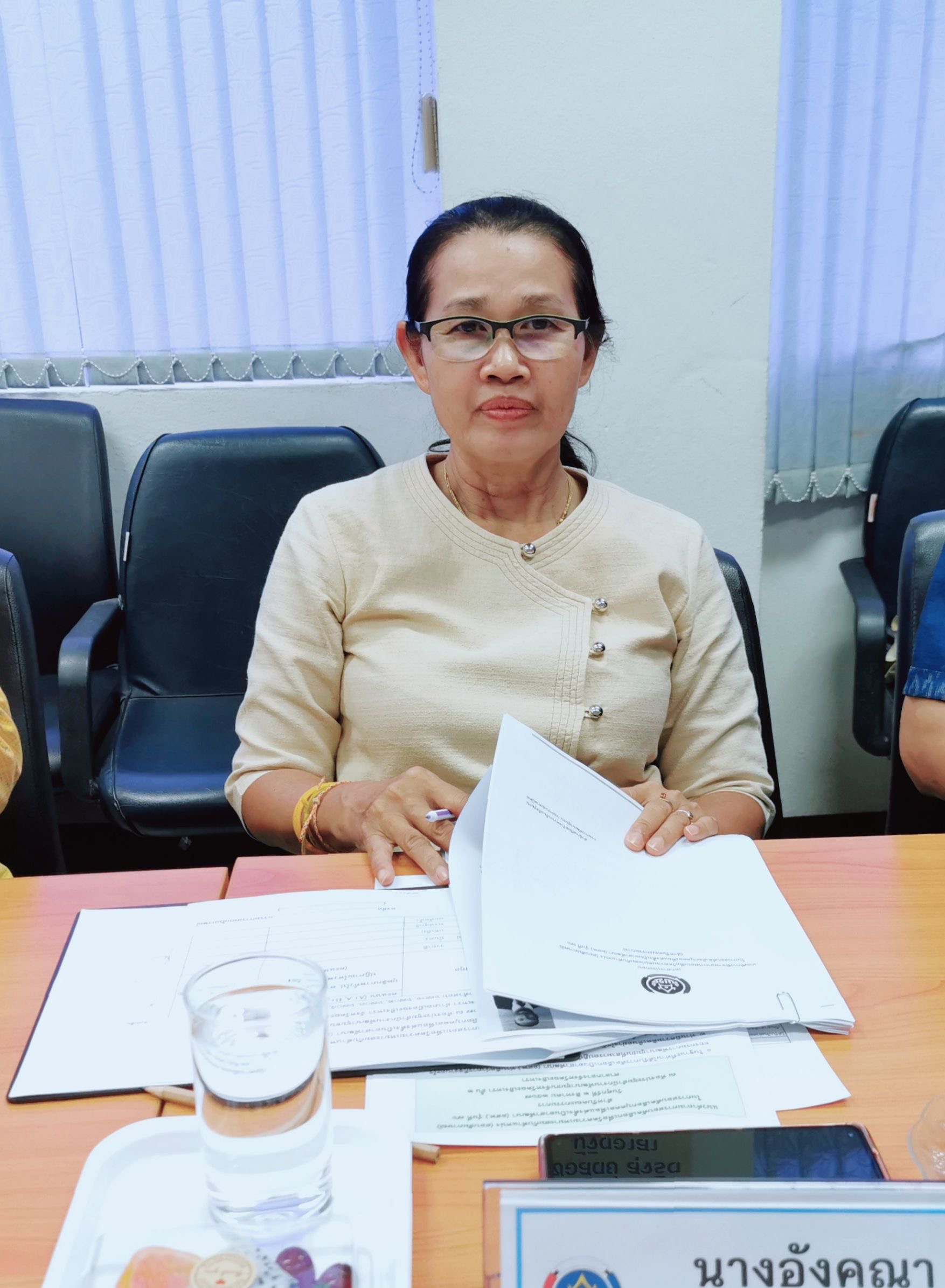 🏞 🐳 พช. ฉะเชิงเทรา ดำเนินการสอบคัดเลือกบุคคลเพื่อแต่งตั้งเป็นอาสาพัฒนา (อสพ.) รุ่นที่ 76 (สอบสัมภาษณ์)