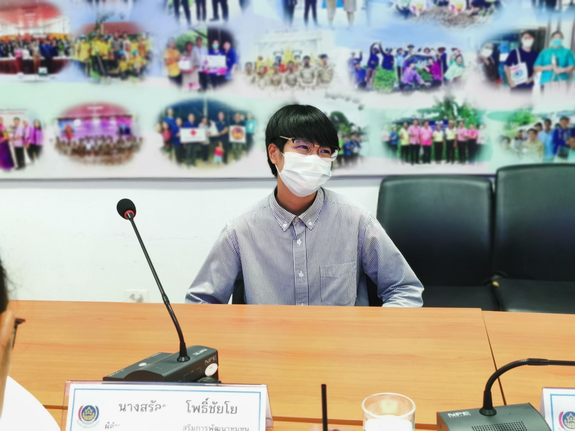 🏞 🐳 พช. ฉะเชิงเทรา ดำเนินการสอบคัดเลือกบุคคลเพื่อแต่งตั้งเป็นอาสาพัฒนา (อสพ.) รุ่นที่ 76 (สอบสัมภาษณ์)