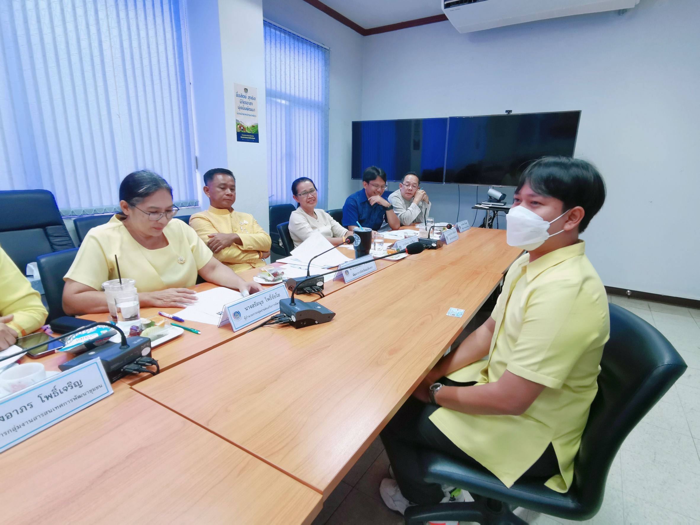 🏞 🐳 พช. ฉะเชิงเทรา ดำเนินการสอบคัดเลือกบุคคลเพื่อแต่งตั้งเป็นอาสาพัฒนา (อสพ.) รุ่นที่ 76 (สอบสัมภาษณ์)