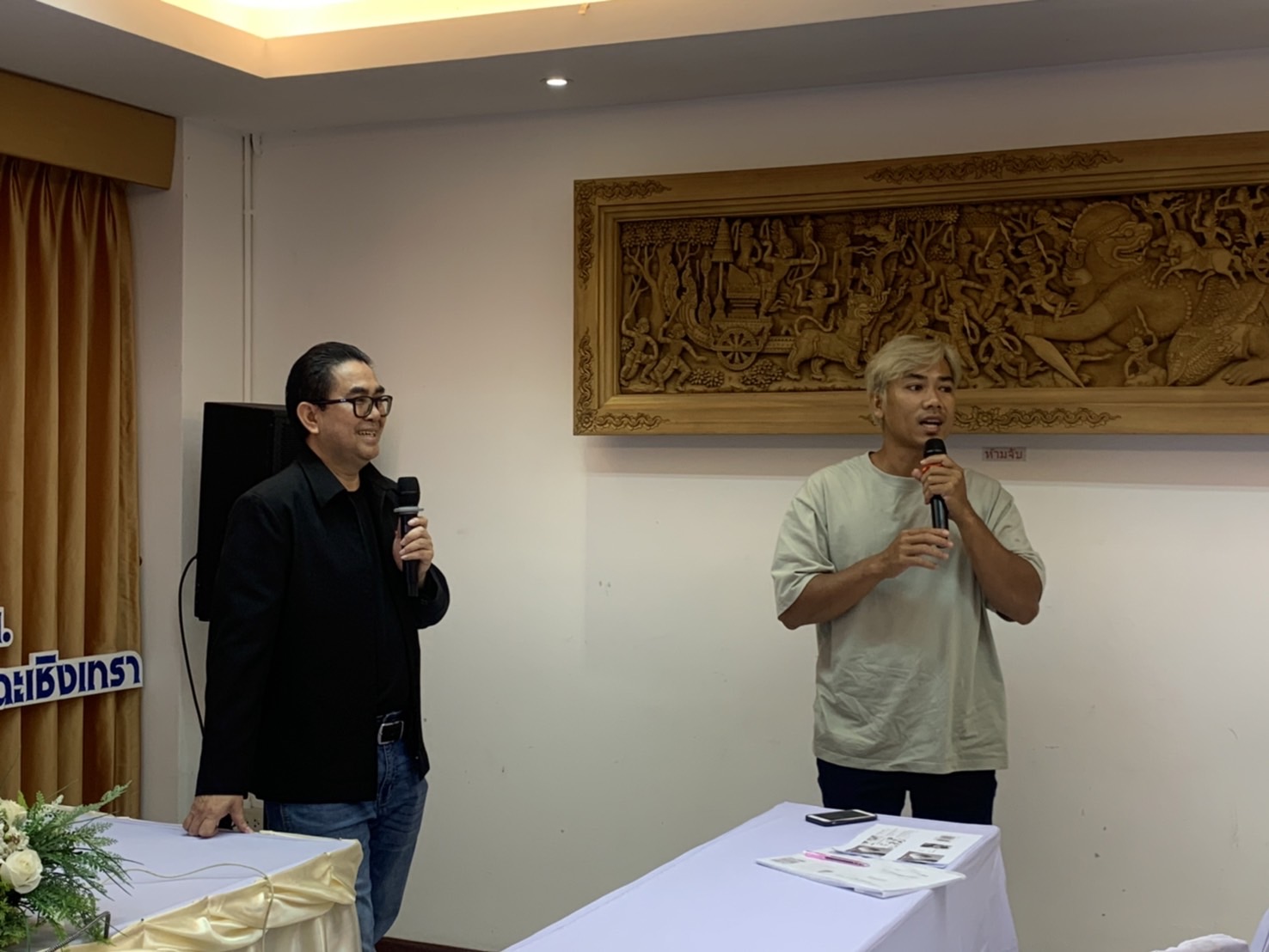 พช. ฉะเชิงเทรา ดำเนินโครงการพัฒนาผลิตภัณฑ์ OTOP กลุ่มปรับตัวสู่การพัฒนา (Quadrant D) ให้มีคุณภาพมาตรฐาน