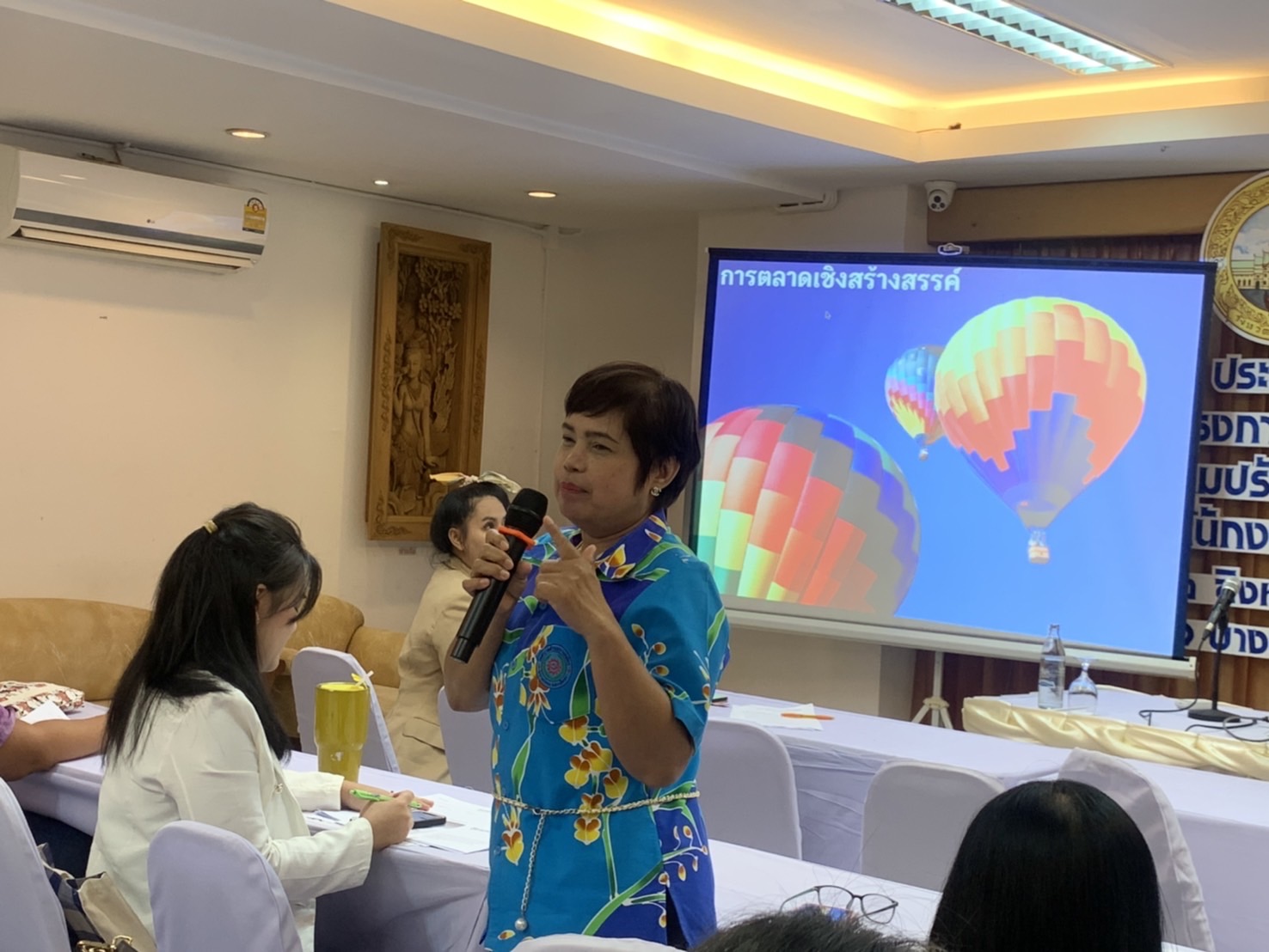 พช. ฉะเชิงเทรา ดำเนินโครงการพัฒนาผลิตภัณฑ์ OTOP กลุ่มปรับตัวสู่การพัฒนา (Quadrant D) ให้มีคุณภาพมาตรฐาน