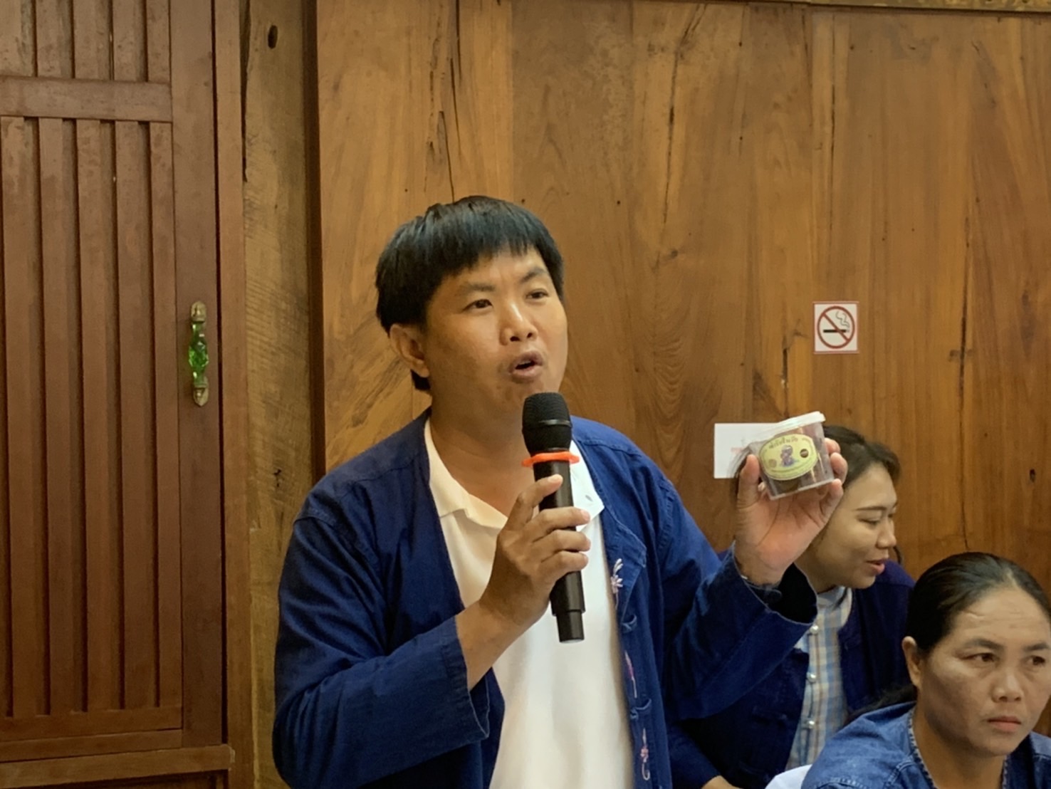 พช. ฉะเชิงเทรา ดำเนินโครงการพัฒนาผลิตภัณฑ์ OTOP กลุ่มปรับตัวสู่การพัฒนา (Quadrant D) ให้มีคุณภาพมาตรฐาน