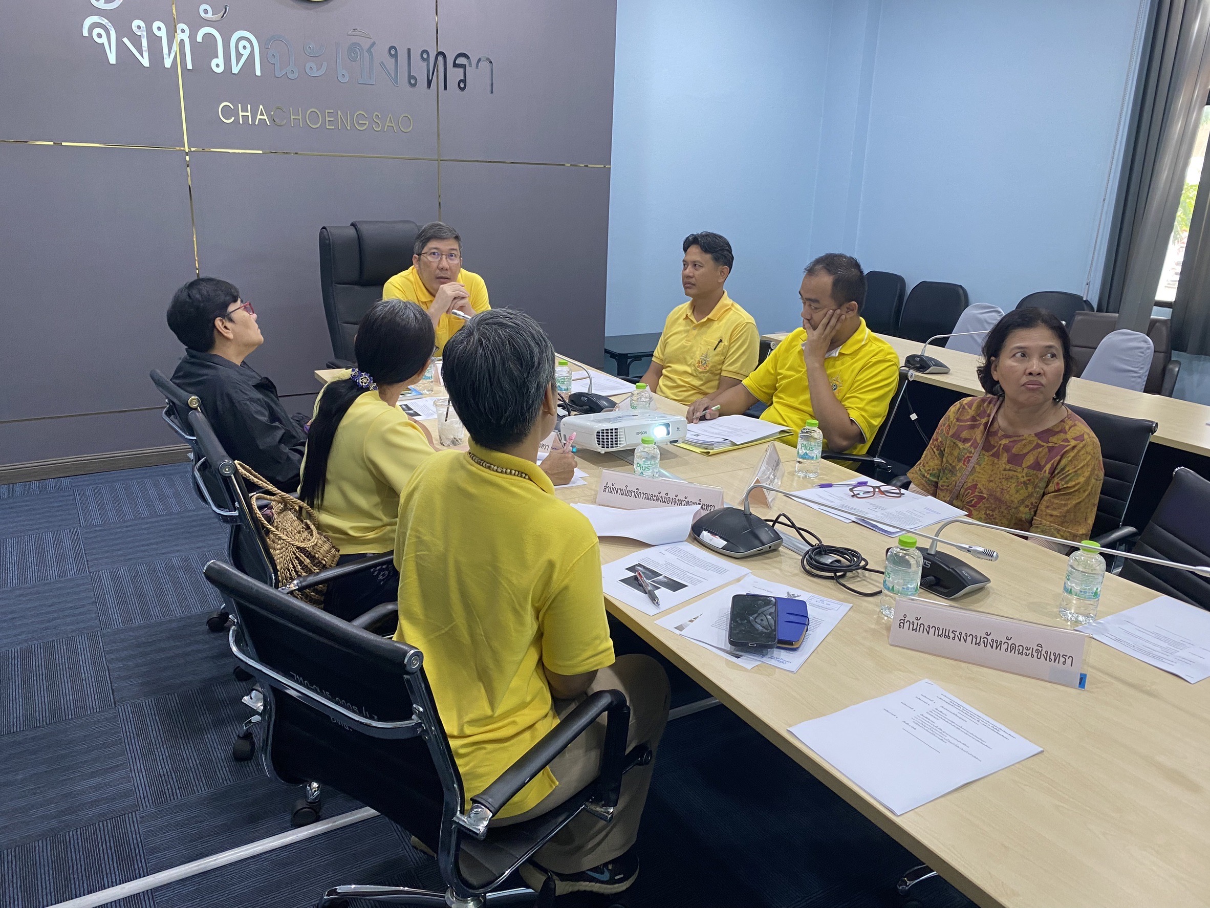 พช. ฉะเชิงเทรา ร่วมประชุมคณะอนุกรรมการสวัสดิการภายในศาลากลางจังหวัด