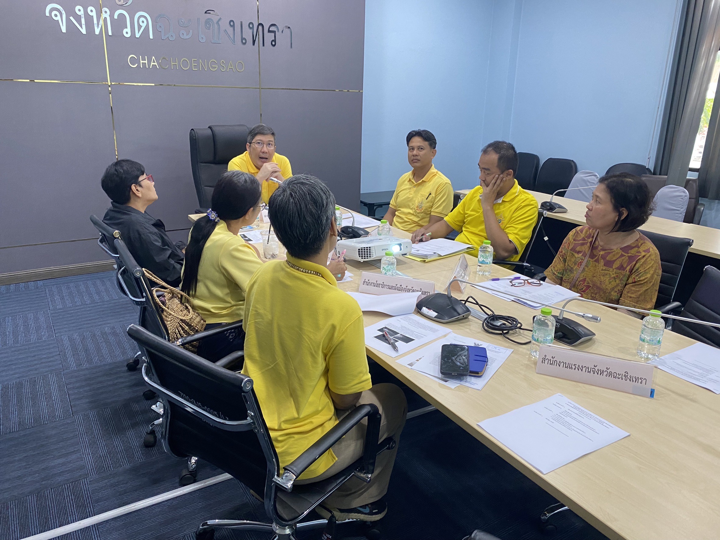 พช. ฉะเชิงเทรา ร่วมประชุมคณะอนุกรรมการสวัสดิการภายในศาลากลางจังหวัด