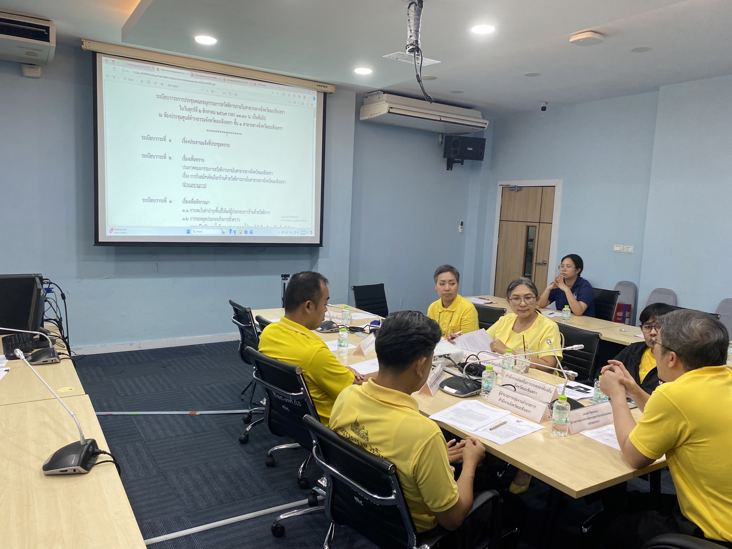 พช. ฉะเชิงเทรา ร่วมประชุมคณะอนุกรรมการสวัสดิการภายในศาลากลางจังหวัด