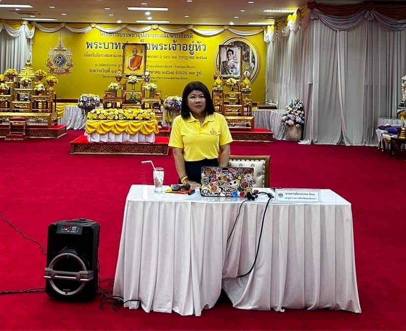 !! พช. ฉะเชิงเทรา ประชุมเชิงปฏิบัติการเพิ่มศักยภาพทีมงานพัฒนาชุมชน