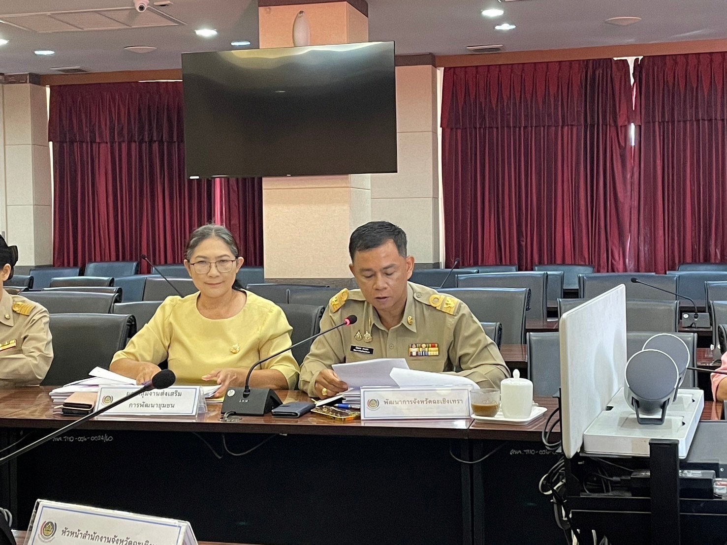 พช. ฉะเชิงเทรา จัดการประชุมคณะกรรมการคัดเลือกองค์กรและบุคคลต้นแบบทางด้านการส่งเสริมการแต่งกายด้วยผ้าไทยและผ้าอัตลักษณ์ประจำจังหวัด ของจังหวัดฉะเชิงเทรา ประจำปีงบประมาณ พ.ศ. 2567 ภายใต้โครงการ 8 ริ้ว Soft Power ส่งเสริมการใช้การสวมใส่ผ้าไทยให้สนุก