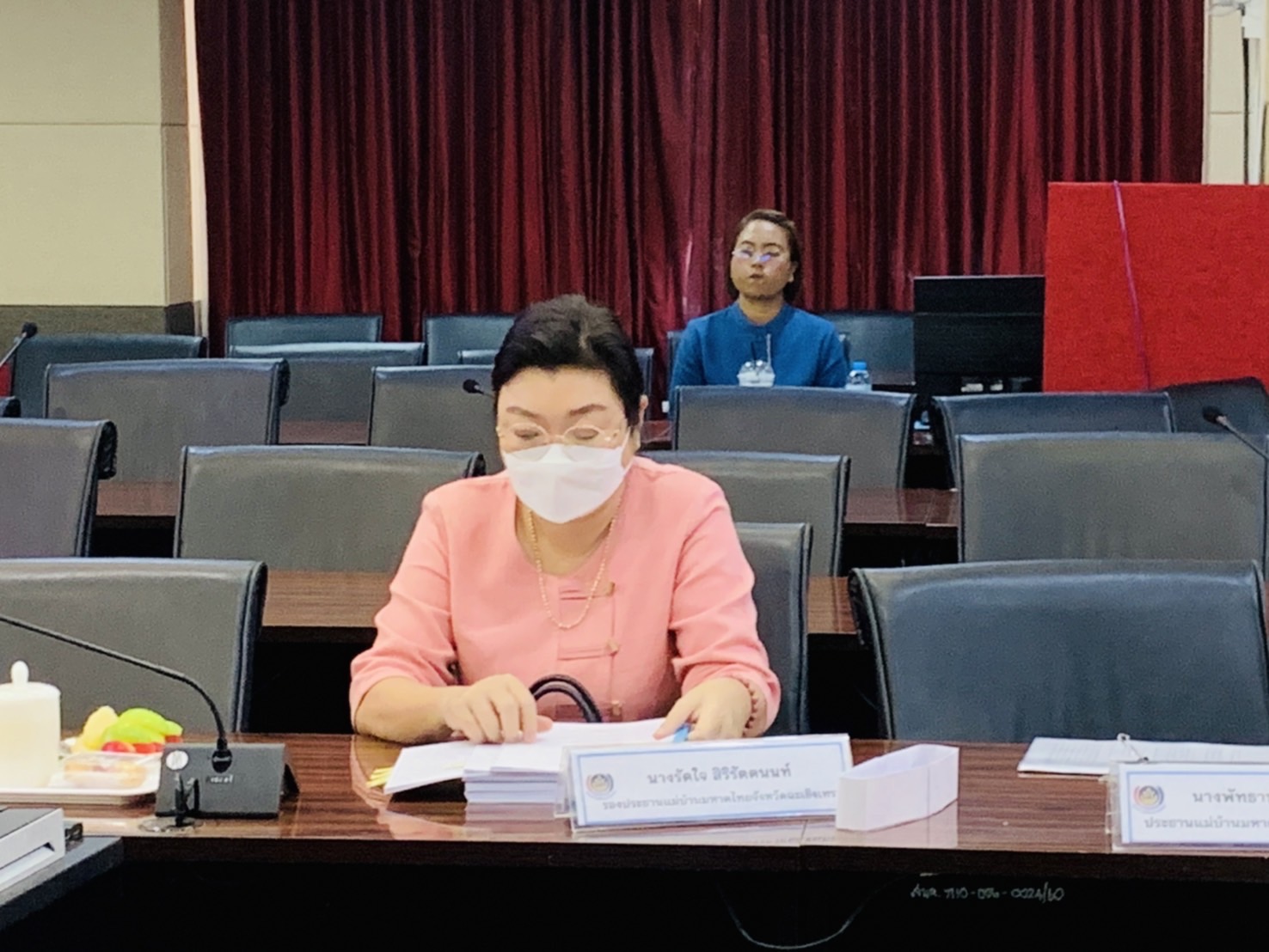 พช. ฉะเชิงเทรา จัดการประชุมคณะกรรมการคัดเลือกองค์กรและบุคคลต้นแบบทางด้านการส่งเสริมการแต่งกายด้วยผ้าไทยและผ้าอัตลักษณ์ประจำจังหวัด ของจังหวัดฉะเชิงเทรา ประจำปีงบประมาณ พ.ศ. 2567 ภายใต้โครงการ 8 ริ้ว Soft Power ส่งเสริมการใช้การสวมใส่ผ้าไทยให้สนุก