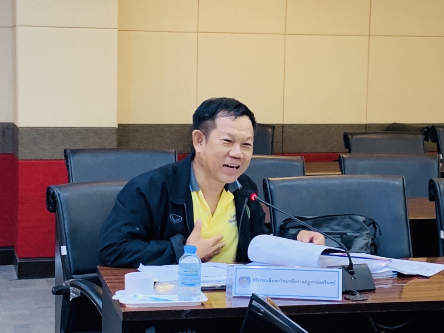 พช. ฉะเชิงเทรา จัดการประชุมคณะกรรมการคัดเลือกองค์กรและบุคคลต้นแบบทางด้านการส่งเสริมการแต่งกายด้วยผ้าไทยและผ้าอัตลักษณ์ประจำจังหวัด ของจังหวัดฉะเชิงเทรา ประจำปีงบประมาณ พ.ศ. 2567 ภายใต้โครงการ 8 ริ้ว Soft Power ส่งเสริมการใช้การสวมใส่ผ้าไทยให้สนุก