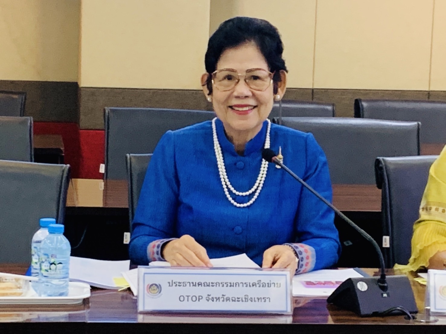 พช. ฉะเชิงเทรา จัดการประชุมคณะกรรมการคัดเลือกองค์กรและบุคคลต้นแบบทางด้านการส่งเสริมการแต่งกายด้วยผ้าไทยและผ้าอัตลักษณ์ประจำจังหวัด ของจังหวัดฉะเชิงเทรา ประจำปีงบประมาณ พ.ศ. 2567 ภายใต้โครงการ 8 ริ้ว Soft Power ส่งเสริมการใช้การสวมใส่ผ้าไทยให้สนุก