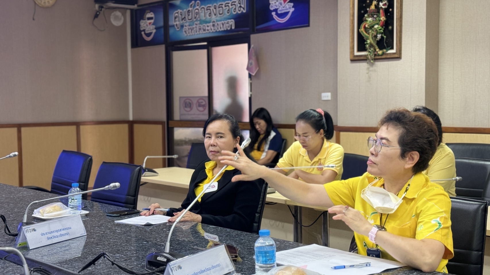 พช. ฉะเชิงเทรา ประชุมคณะทำงานดำเนินกิจกรรมมหกรรมความสำเร็จการขจัดความยากจนและพัฒนาคนทุกช่วงวัยอย่างยั่งยืนตามหลักปรัชญาของเศรษฐกิจพอเพียงจังหวัดฉะเชิงเทรา ครั้งที่ 1/2567