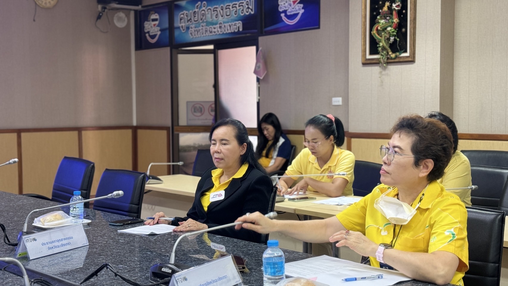 พช. ฉะเชิงเทรา ประชุมคณะทำงานดำเนินกิจกรรมมหกรรมความสำเร็จการขจัดความยากจนและพัฒนาคนทุกช่วงวัยอย่างยั่งยืนตามหลักปรัชญาของเศรษฐกิจพอเพียงจังหวัดฉะเชิงเทรา ครั้งที่ 1/2567