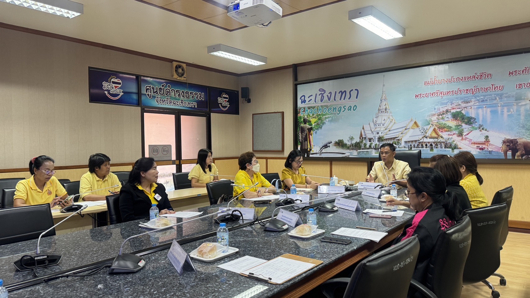 พช. ฉะเชิงเทรา ประชุมคณะทำงานดำเนินกิจกรรมมหกรรมความสำเร็จการขจัดความยากจนและพัฒนาคนทุกช่วงวัยอย่างยั่งยืนตามหลักปรัชญาของเศรษฐกิจพอเพียงจังหวัดฉะเชิงเทรา ครั้งที่ 1/2567