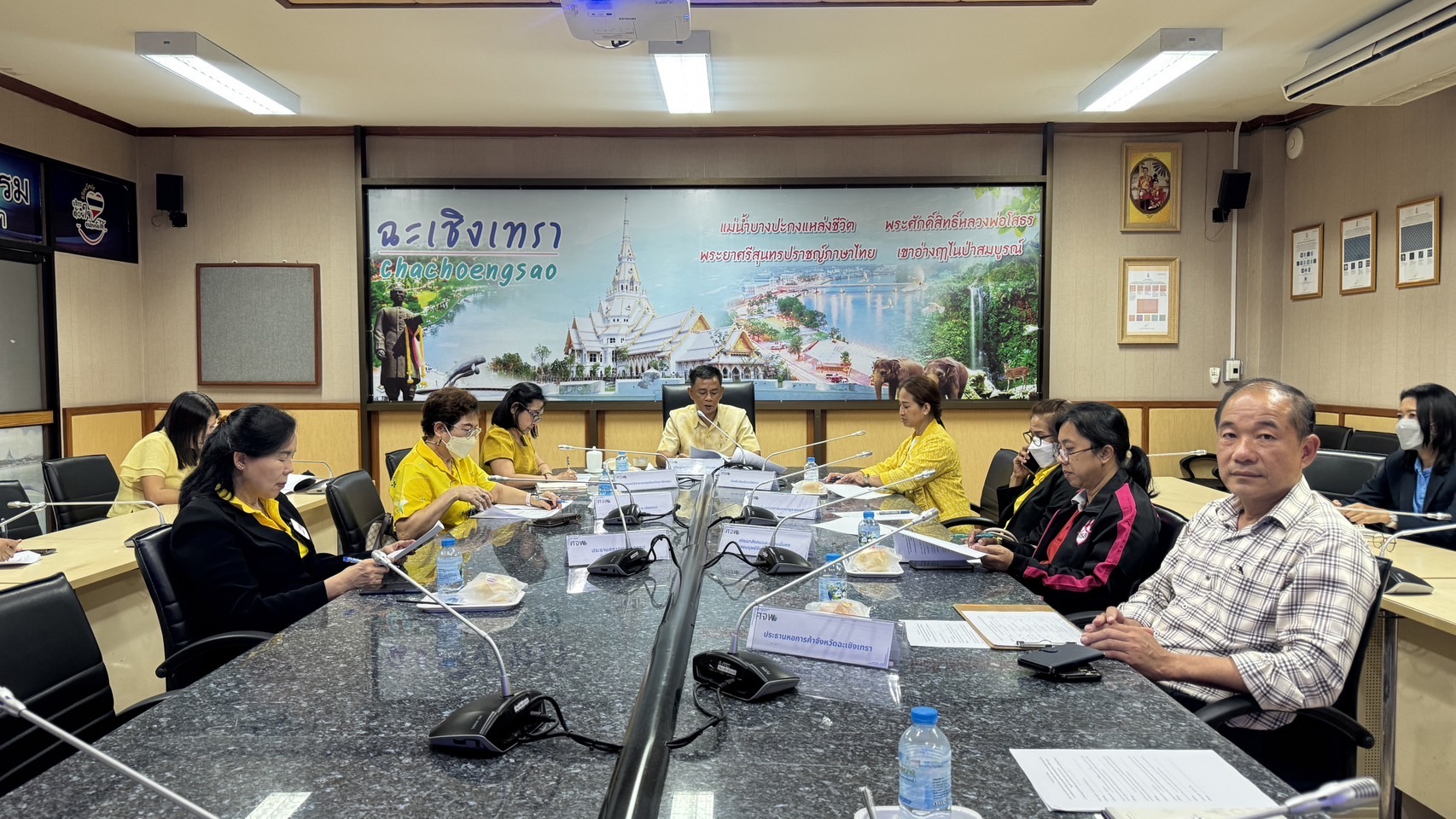 พช. ฉะเชิงเทรา ประชุมคณะทำงานดำเนินกิจกรรมมหกรรมความสำเร็จการขจัดความยากจนและพัฒนาคนทุกช่วงวัยอย่างยั่งยืนตามหลักปรัชญาของเศรษฐกิจพอเพียงจังหวัดฉะเชิงเทรา ครั้งที่ 1/2567