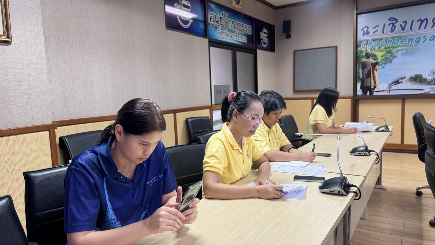 พช. ฉะเชิงเทรา ประชุมคณะทำงานดำเนินกิจกรรมมหกรรมความสำเร็จการขจัดความยากจนและพัฒนาคนทุกช่วงวัยอย่างยั่งยืนตามหลักปรัชญาของเศรษฐกิจพอเพียงจังหวัดฉะเชิงเทรา ครั้งที่ 1/2567