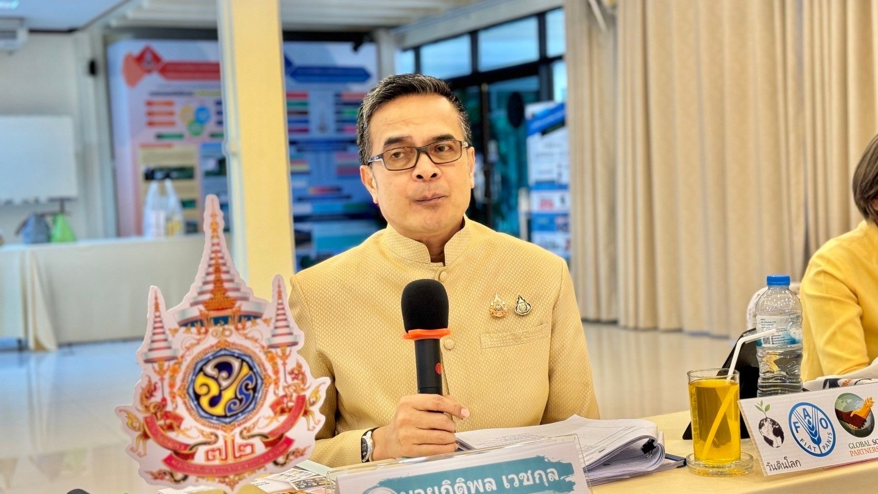 พช.แปดริ้ว ร่วมประชุมติดตามและประเมินผลการดำเนินงานหน่วยงานพัฒนาชุมชนใสสะอาด (Site Visit) ประจำปีงบประมาณ พ.ศ. 2567