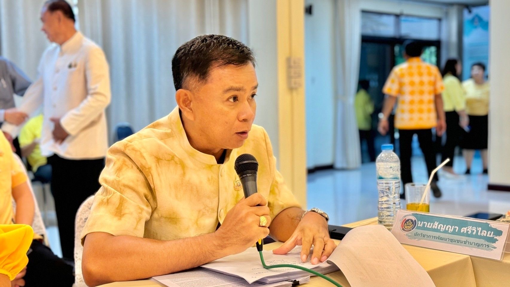 พช.แปดริ้ว ร่วมประชุมติดตามและประเมินผลการดำเนินงานหน่วยงานพัฒนาชุมชนใสสะอาด (Site Visit) ประจำปีงบประมาณ พ.ศ. 2567