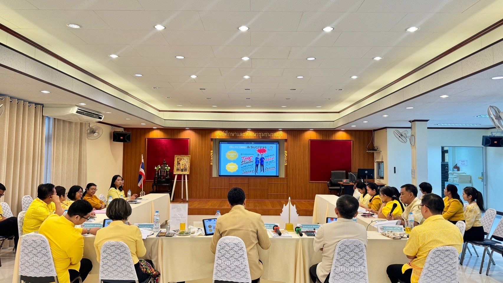 พช.แปดริ้ว ร่วมประชุมติดตามและประเมินผลการดำเนินงานหน่วยงานพัฒนาชุมชนใสสะอาด (Site Visit) ประจำปีงบประมาณ พ.ศ. 2567
