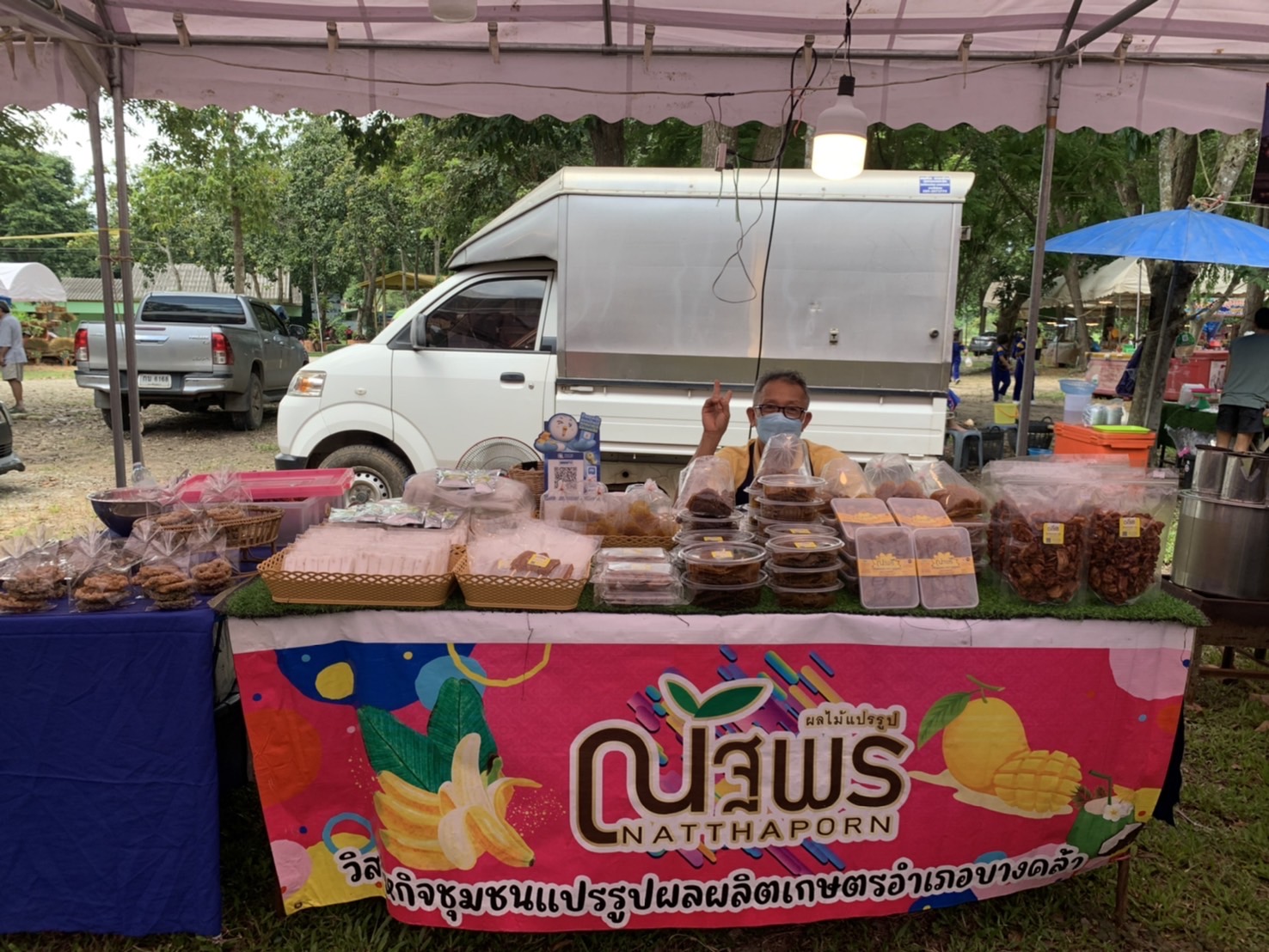 พช. ฉะเชิงเทรา ร่วมงานวันคล้ายวันสถาปนาศูนย์ศึกษาการพัฒนาเขาหินซ้อนอันเนื่องมาจากพระราชดำริ “45 ปี แห่งการพัฒนา 72 พรรษา มหามงคล”