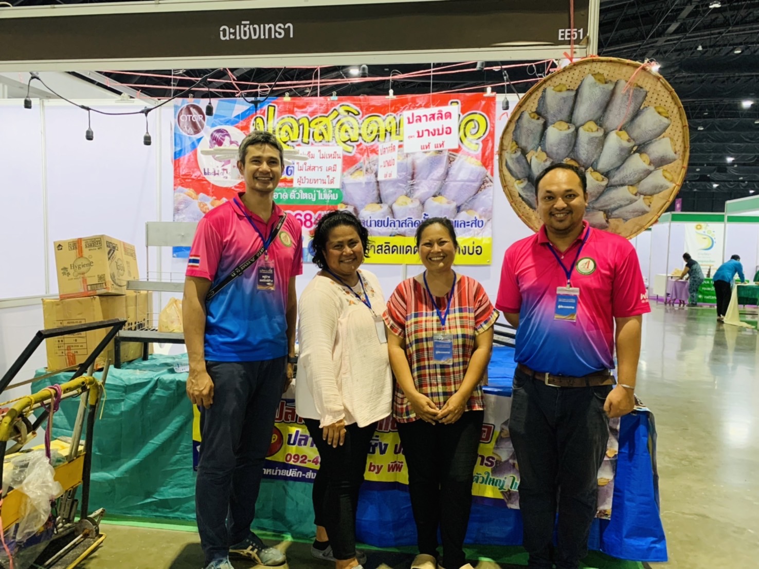 พช. ฉะเชิงเทรา รับลงเบียน และสนับสนุนการจัดบูธให้กลุ่มผู้ผลิต ผู้ประกอบการ OTOP ที่ร่วมจำหน่ายในงาน “ศิลปาชีพประทีปไทย OTOP หลอมดวงใจ ด้วยพระบารมี”