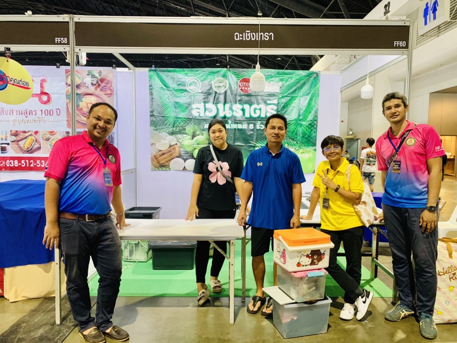 พช. ฉะเชิงเทรา รับลงเบียน และสนับสนุนการจัดบูธให้กลุ่มผู้ผลิต ผู้ประกอบการ OTOP ที่ร่วมจำหน่ายในงาน “ศิลปาชีพประทีปไทย OTOP หลอมดวงใจ ด้วยพระบารมี”