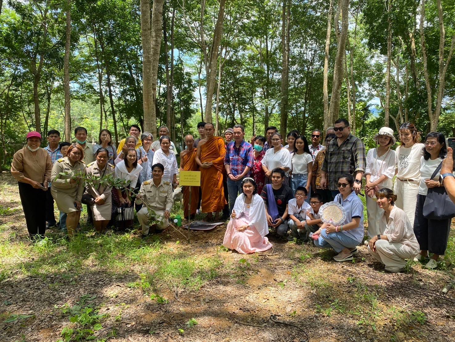 พช. ฉะเชิงเทรา ร่วมกิจกรรมปลูกต้นไม้เฉลิมพระเกียรติพระบาทสมเด็จพระเจ้าอยู่หัว เนื่องในโอกาสมหามงคลเฉลิมพระชนมพรรษา ๖ รอบ หรือ 72 พรรษา ในวันที่ 28 กรกฎาคม 2567 พร้อมทั้งทำบุญทอดผ้าป่า 9 วัด ในพื้นที่อำเภอพนมสารคาม อำเภอท่าตะเกียบ และอำเภอสนามชัยเขต