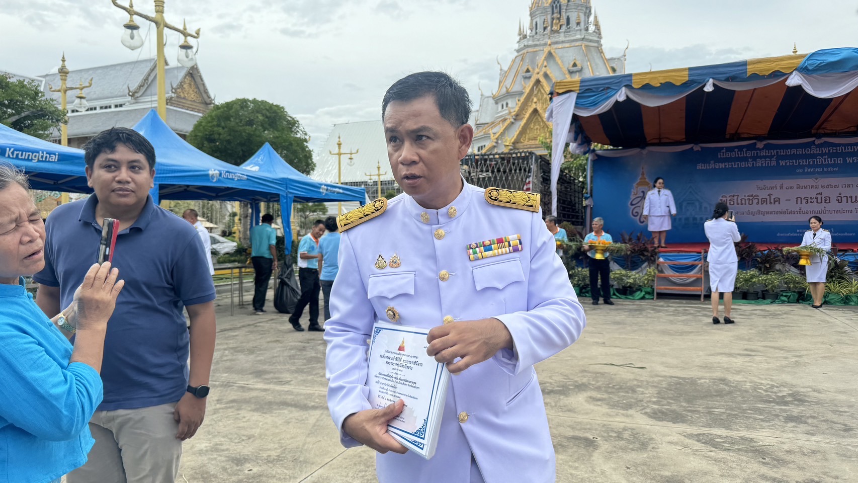 พช. ฉะเชิงเทรา ร่วมกิจกรรมเฉลิมพระเกียรติถวายเป็นพระราชกุศลแด่สมเด็จพระนางเจ้าสิริกิติ์ พระบรมราชินีนาถ พระบรมราชชนนีพันปีหลวง เนื่องในโอกาสวันเฉลิมพระชนมพรรษา ๑๒ สิงหาคม”