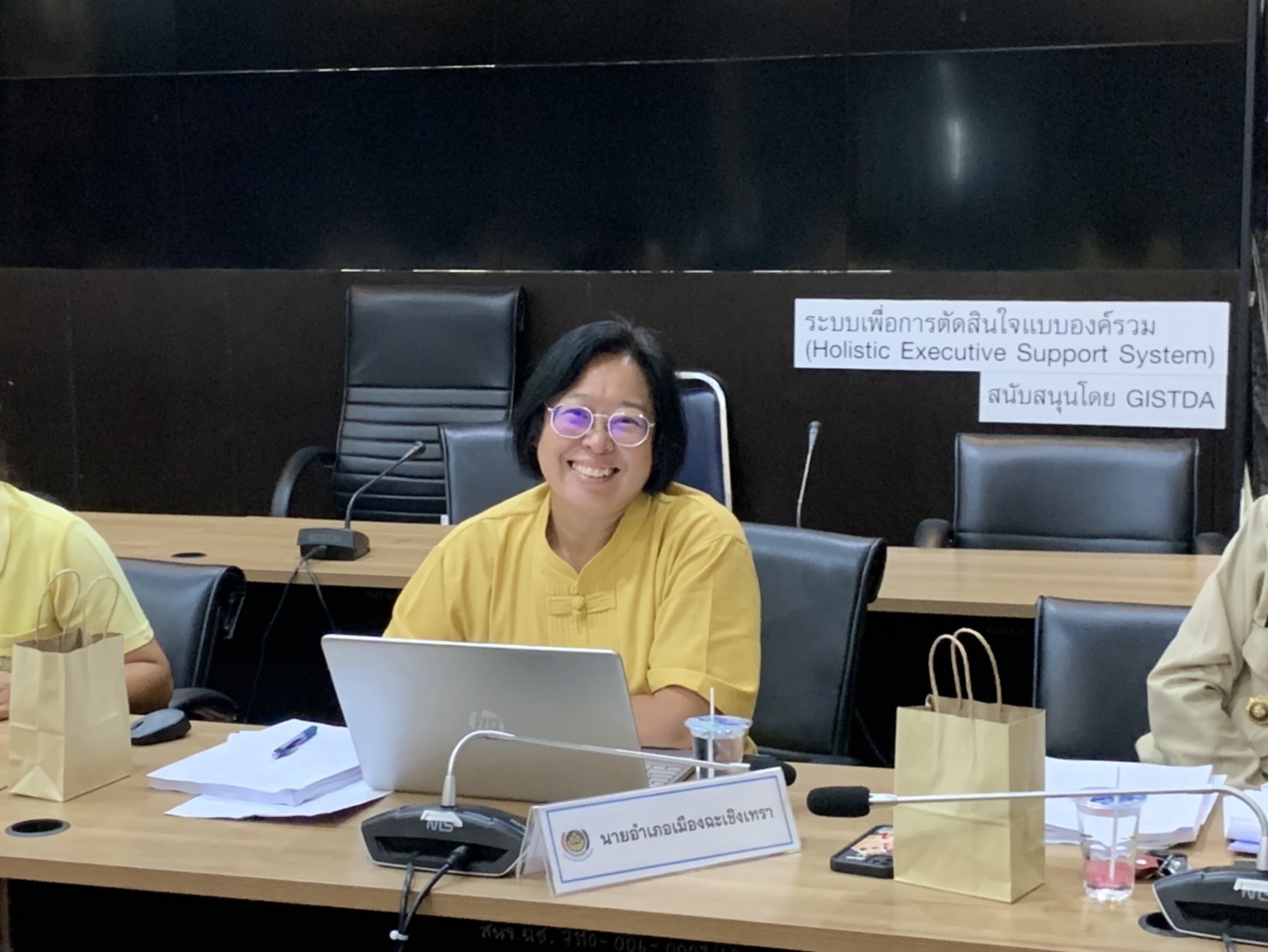 พช. ฉะเชิงเทรา ประชุมคณะทำงานพัฒนาเศรษฐกิจฐานรากและประชารัฐ (E3) ครั้งที่ 1/2567