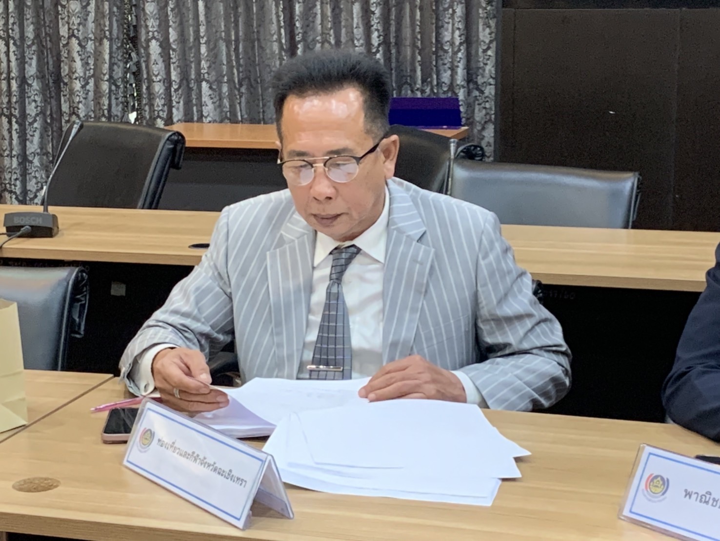 พช. ฉะเชิงเทรา ประชุมคณะทำงานพัฒนาเศรษฐกิจฐานรากและประชารัฐ (E3) ครั้งที่ 1/2567