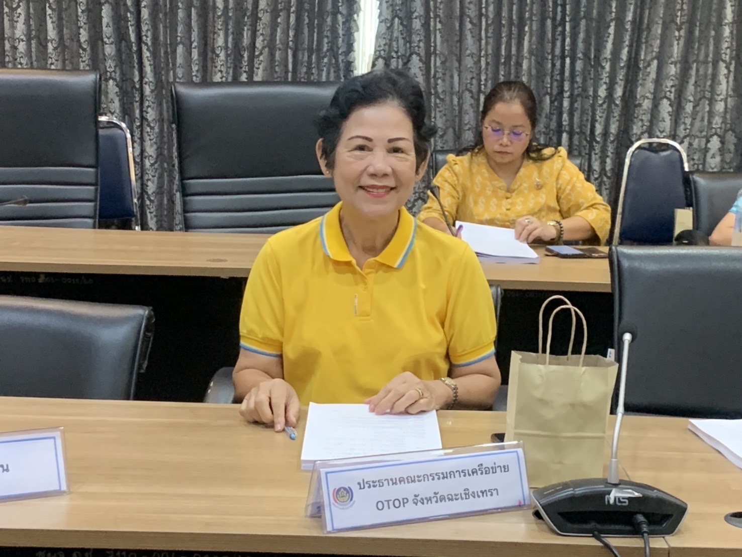 พช. ฉะเชิงเทรา ประชุมคณะทำงานพัฒนาเศรษฐกิจฐานรากและประชารัฐ (E3) ครั้งที่ 1/2567