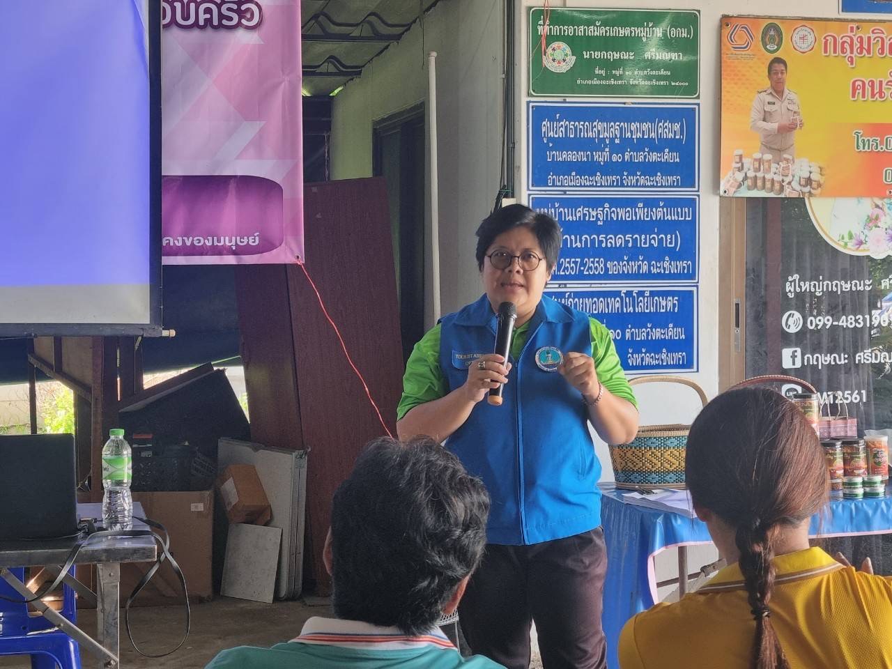 💥 พช. ฉะเชิงเทรา จัดประชุมคณะทำงานการพัฒนาเศรษฐกิจฐานรากและประชารัฐ (E3) ในพื้นที่ของกลุ่มอำเภอสุวรรณภูมิ