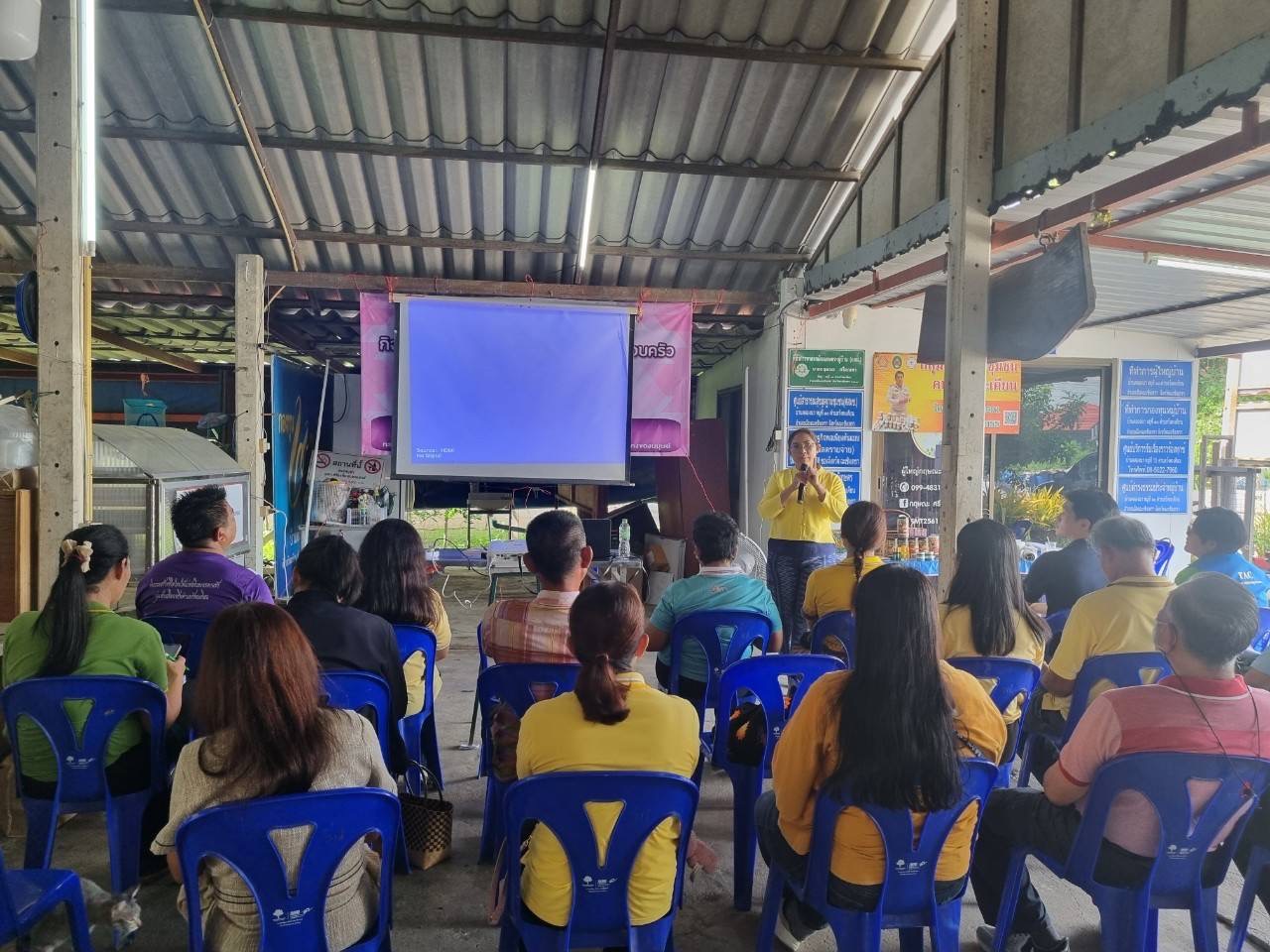 💥 พช. ฉะเชิงเทรา จัดประชุมคณะทำงานการพัฒนาเศรษฐกิจฐานรากและประชารัฐ (E3) ในพื้นที่ของกลุ่มอำเภอสุวรรณภูมิ
