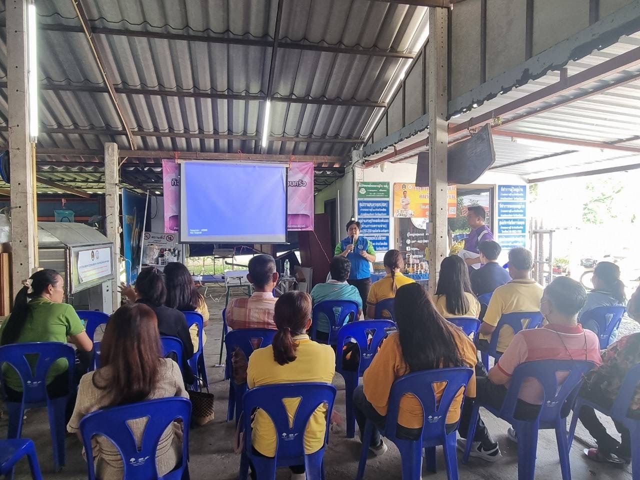 💥 พช. ฉะเชิงเทรา จัดประชุมคณะทำงานการพัฒนาเศรษฐกิจฐานรากและประชารัฐ (E3) ในพื้นที่ของกลุ่มอำเภอสุวรรณภูมิ