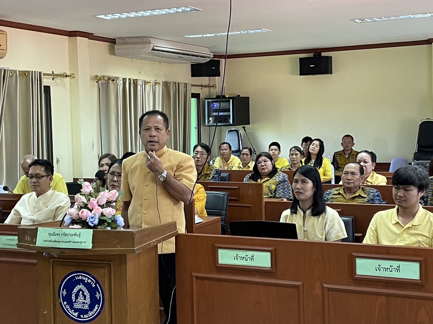 พช.ฉะเชิงเทรา ร่วมกับทีมสารสนเทศตำบลแสนภูดาษ เข้ารับการประกวดการจัดทำสารสนเทศตำบลต้นแบบเพื่อพัฒนาคุณภาพชีวิต ระดับประเทศ