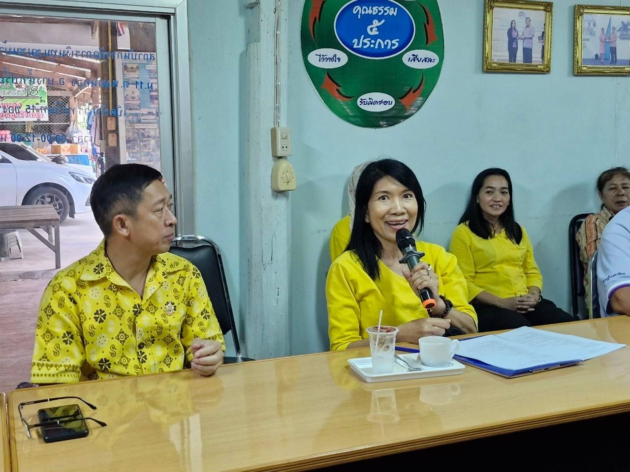 💥 พช. ฉะเชิงเทรา จัดประชุมคณะทำงานการพัฒนาเศรษฐกิจฐานรากและประชารัฐ (E3) ในพื้นที่ของกลุ่มอำเภอสุวรรณภูมิ